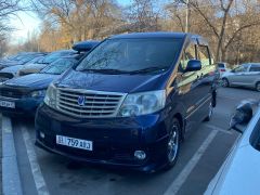 Photo of the vehicle Toyota Alphard