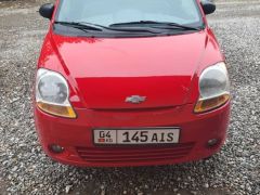 Photo of the vehicle Chevrolet Matiz