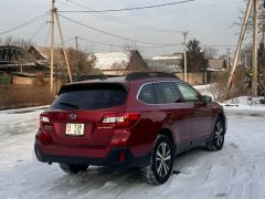 Фото авто Subaru Outback