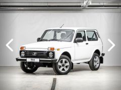 Photo of the vehicle ВАЗ (Lada) Niva