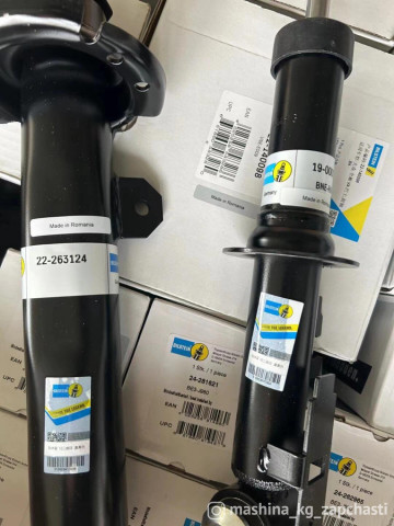Spare Parts and Consumables - BILSTEIN Пружина бампера