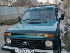 Photo of the vehicle ВАЗ (Lada) 2121 (4x4)