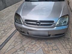 Photo of the vehicle Opel Vectra