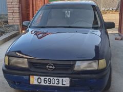 Photo of the vehicle Opel Vectra