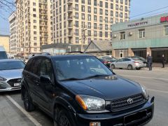 Сүрөт унаа Toyota RAV4