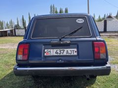 Photo of the vehicle ВАЗ (Lada) 2104