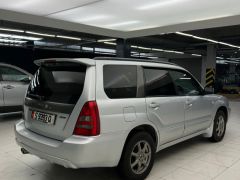 Photo of the vehicle Subaru Forester