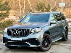 Сүрөт унаа Mercedes-Benz GLS