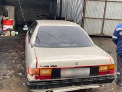 Photo of the vehicle Audi 100