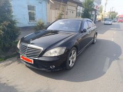 Сүрөт унаа Mercedes-Benz S-Класс