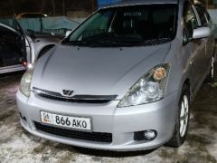 Photo of the vehicle Toyota Wish