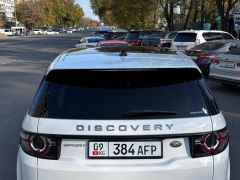 Фото авто Land Rover Discovery Sport