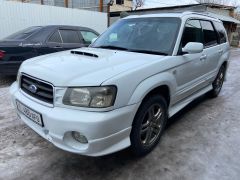 Photo of the vehicle Subaru Forester