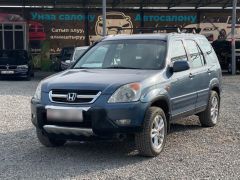 Фото авто Honda CR-V