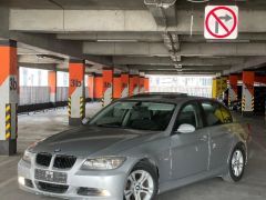 Photo of the vehicle BMW 3 Series