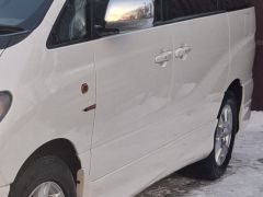 Photo of the vehicle Toyota Estima