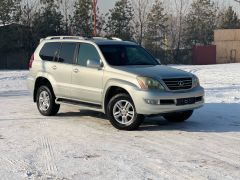 Фото авто Lexus GX