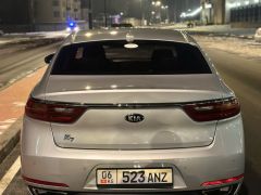 Сүрөт унаа Kia K7