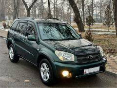 Photo of the vehicle Toyota RAV4