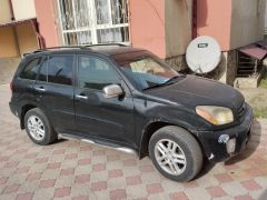 Photo of the vehicle Toyota RAV4