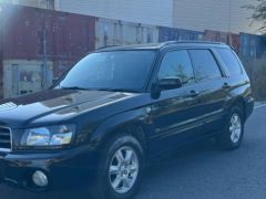 Photo of the vehicle Subaru Forester