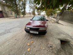 Photo of the vehicle Opel Vectra