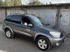 Photo of the vehicle Toyota RAV4