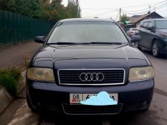 Сүрөт унаа Audi A6