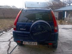 Фото авто Honda CR-V