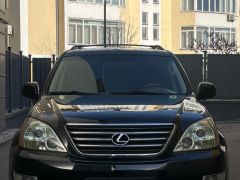 Сүрөт унаа Lexus GX