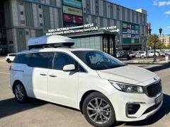 Сүрөт унаа Kia Carnival