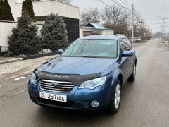 Фото авто Subaru Outback