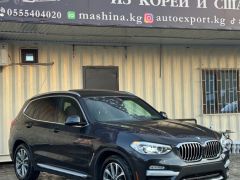 Фото авто BMW X3