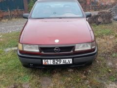 Фото авто Opel Vectra