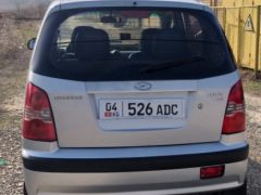 Photo of the vehicle Hyundai Atos