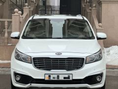 Photo of the vehicle Kia Carnival