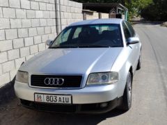 Photo of the vehicle Audi A6