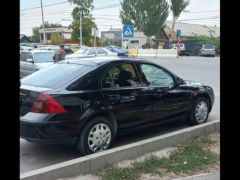 Фото авто Ford Mondeo