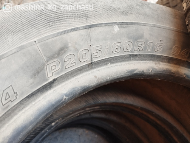 Tires - Шины бу 205/55/16