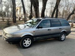 Photo of the vehicle Volkswagen Passat