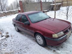 Сүрөт унаа Opel Vectra