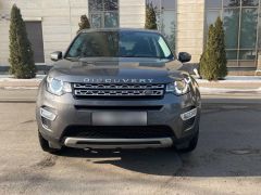 Сүрөт унаа Land Rover Discovery Sport