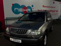 Фото авто Lexus RX