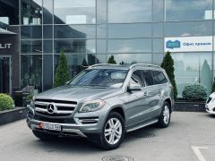 Фото авто Mercedes-Benz GL-Класс