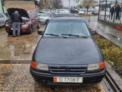 Photo of the vehicle Opel Astra