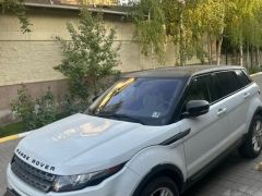 Photo of the vehicle Land Rover Range Rover Evoque