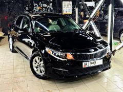 Сүрөт унаа Kia Optima