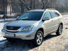 Photo of the vehicle Lexus RX