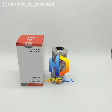 Spare parts for commercial - Строительные машины Лиугун запасные части 53C0650