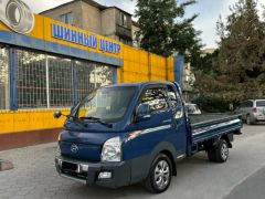 Фото авто Hyundai New Power Truck